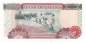Preview: 2000 Cedis 1996